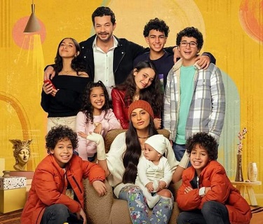 مسلسل كامل العدد مسلسل كامل العدد
