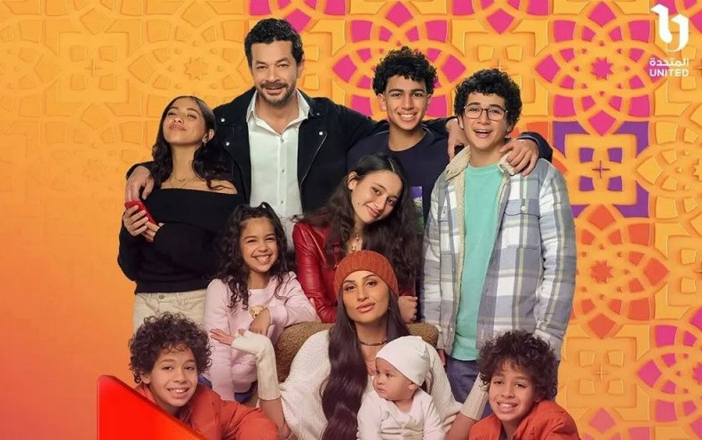 مسلسل كامل العدد مسلسل كامل العدد