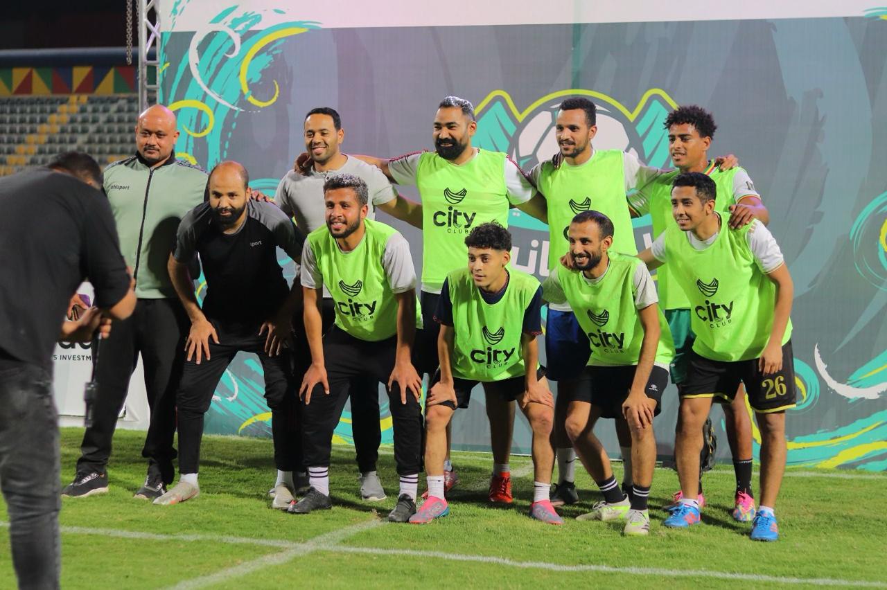 المشاركين في سيتي كلوب