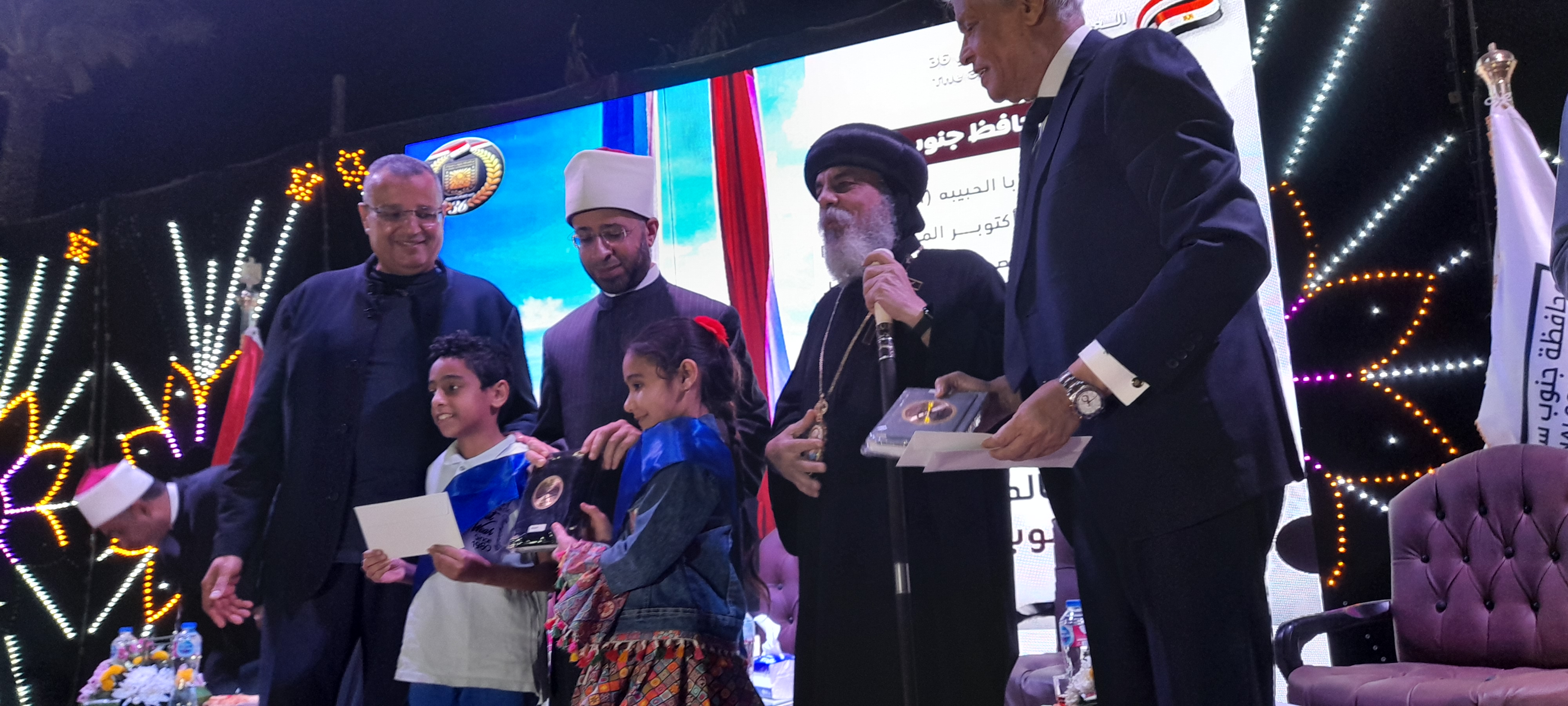 جانب من الاحتفالية جانب من الاحتفالية