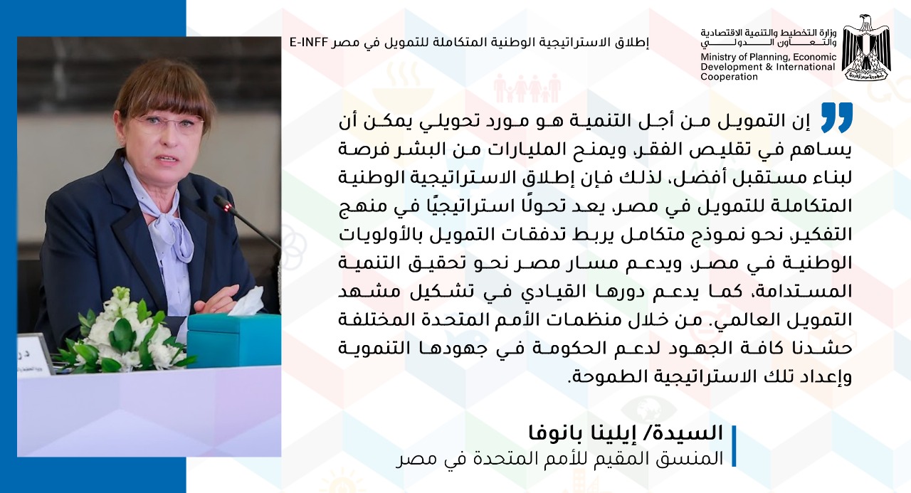 WhatsApp Image 2025-03-20 at 12.02.00 PM (1)