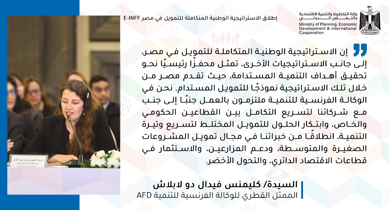 WhatsApp Image 2025-03-20 at 12.02.01 PM (1)