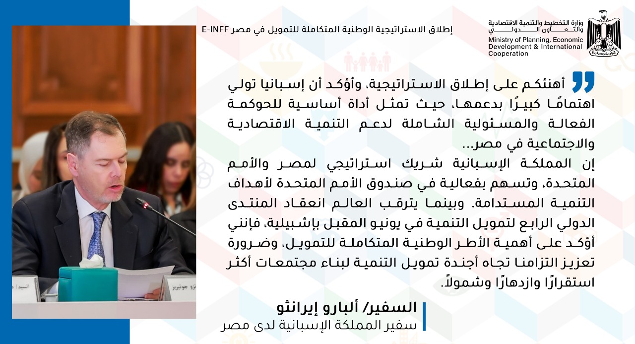 WhatsApp Image 2025-03-20 at 12.02.01 PM