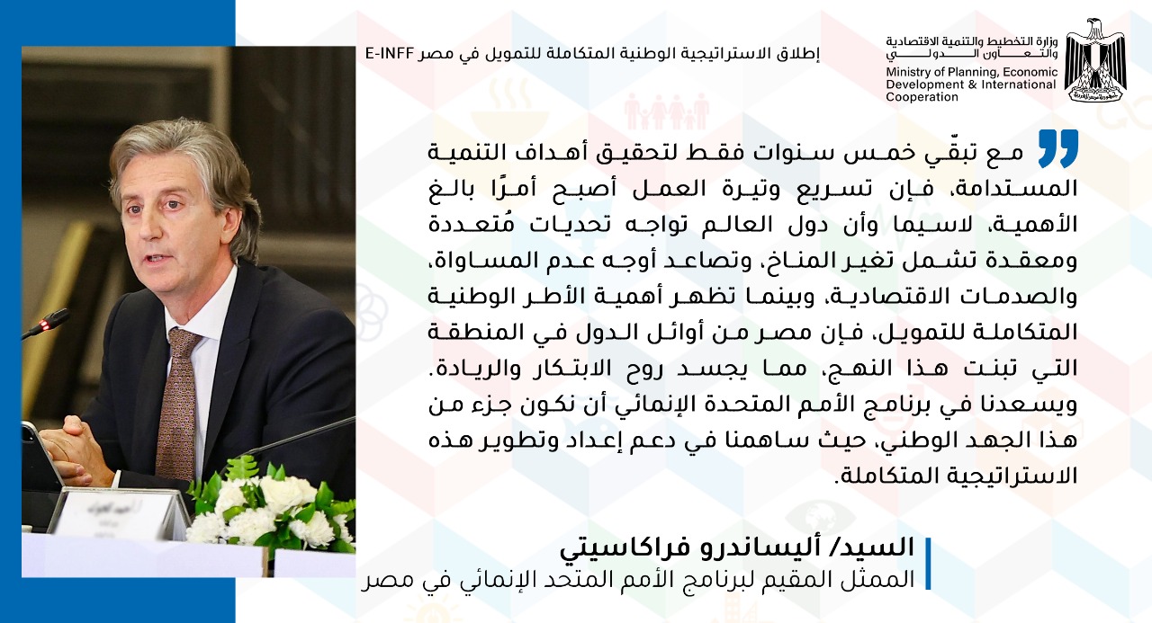 WhatsApp Image 2025-03-20 at 12.02.00 PM (2)