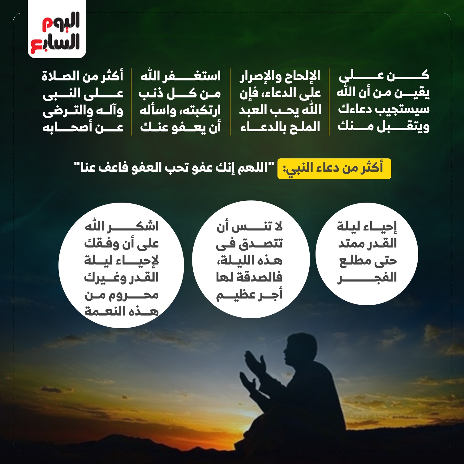 WhatsApp Image 2025-03-20 at 12.27.36 PM (1)