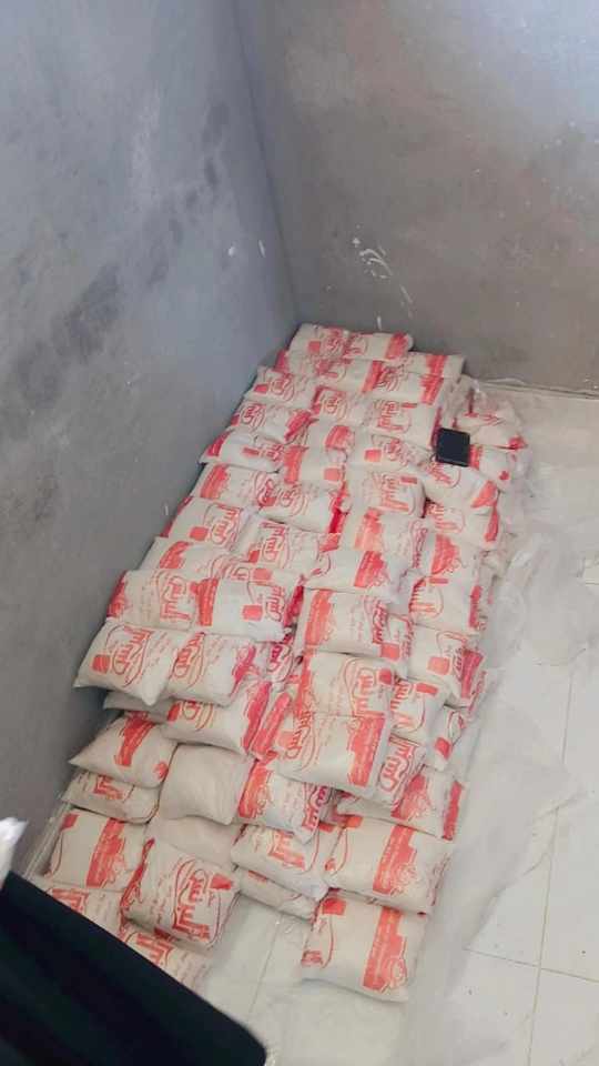 اكياس السكر اكياس السكر