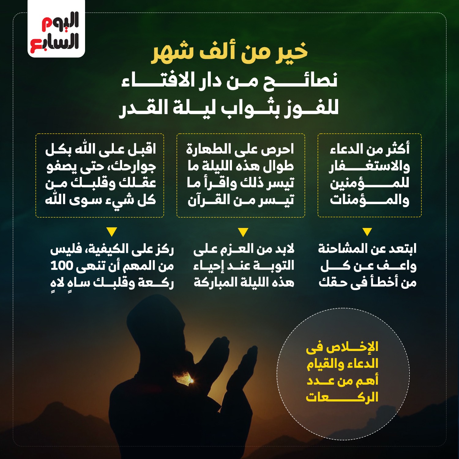 WhatsApp Image 2025-03-20 at 12.27.36 PM