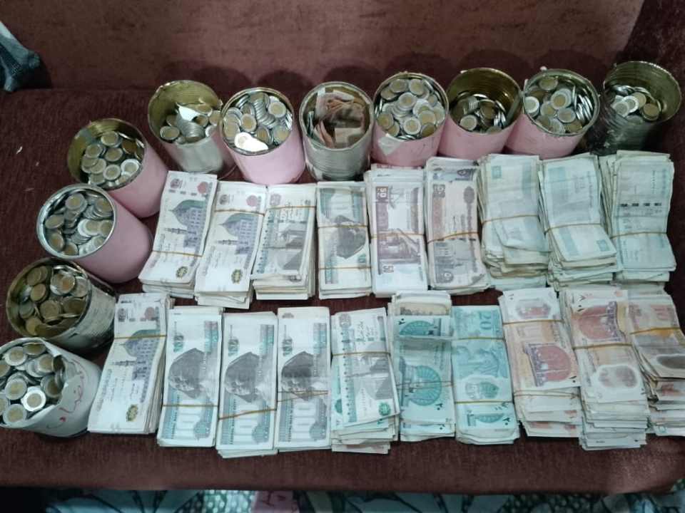 الأموال التى تم جمعها الأموال التى تم جمعها