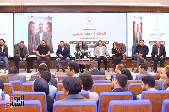 حفل تكريم أبطال مسلسل ولاد الشمس حفل تكريم أبطال مسلسل ولاد الشمس