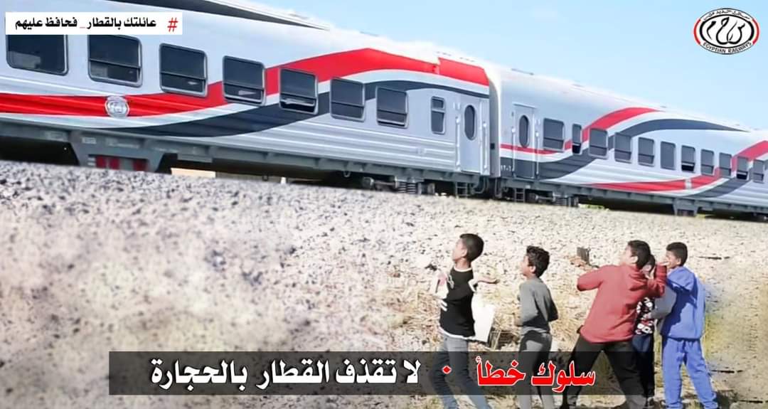 سلوكيات خاطئة سلوكيات خاطئة