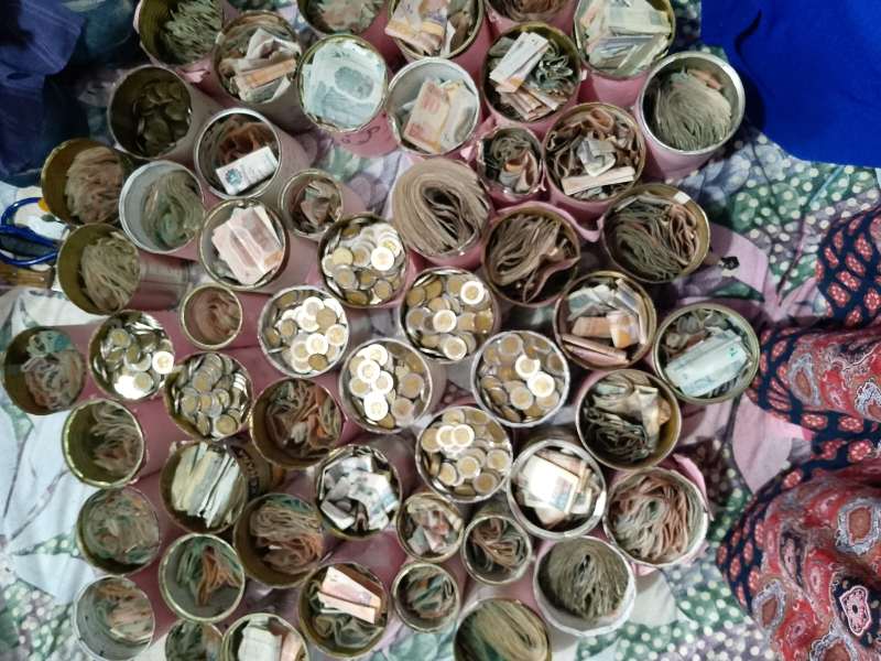 حصالات أموال بنى سويف حصالات أموال بنى سويف