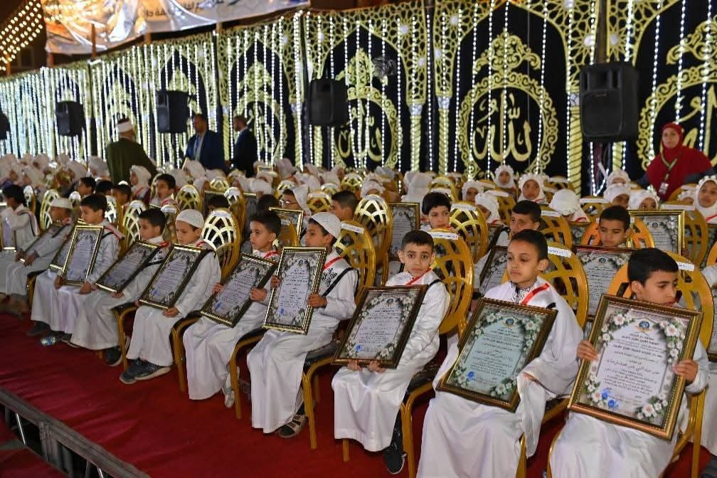تكريم 185 طفل وطفلة من حفظة القرآن الكريم تكريم 185 طفل وطفلة من حفظة القرآن الكريم