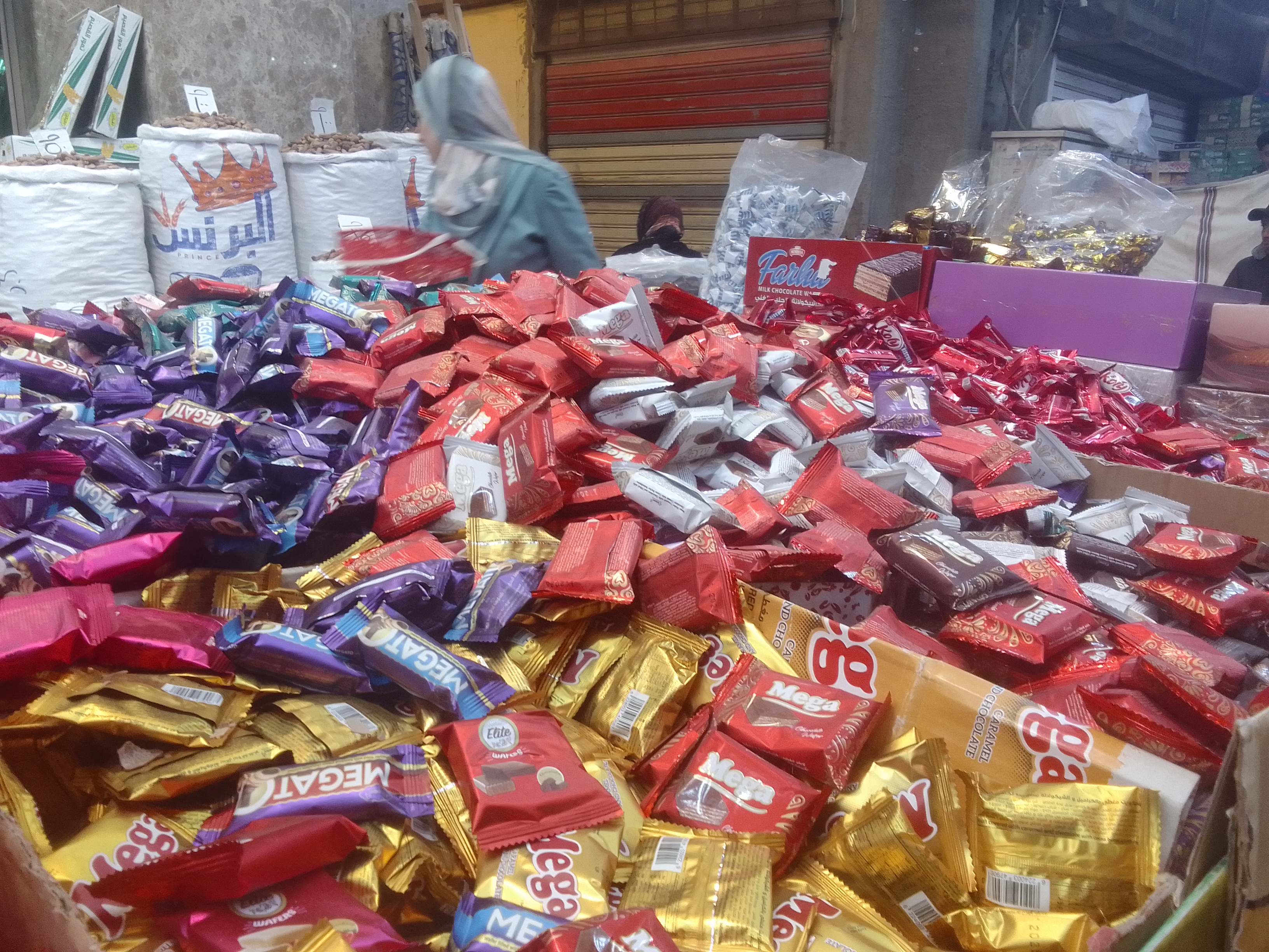 IMG_٢٠٢٥٠٣٢٠_٢٢٣٢٥١_1 IMG_٢٠٢٥٠٣٢٠_٢٢٣٢٥١_1