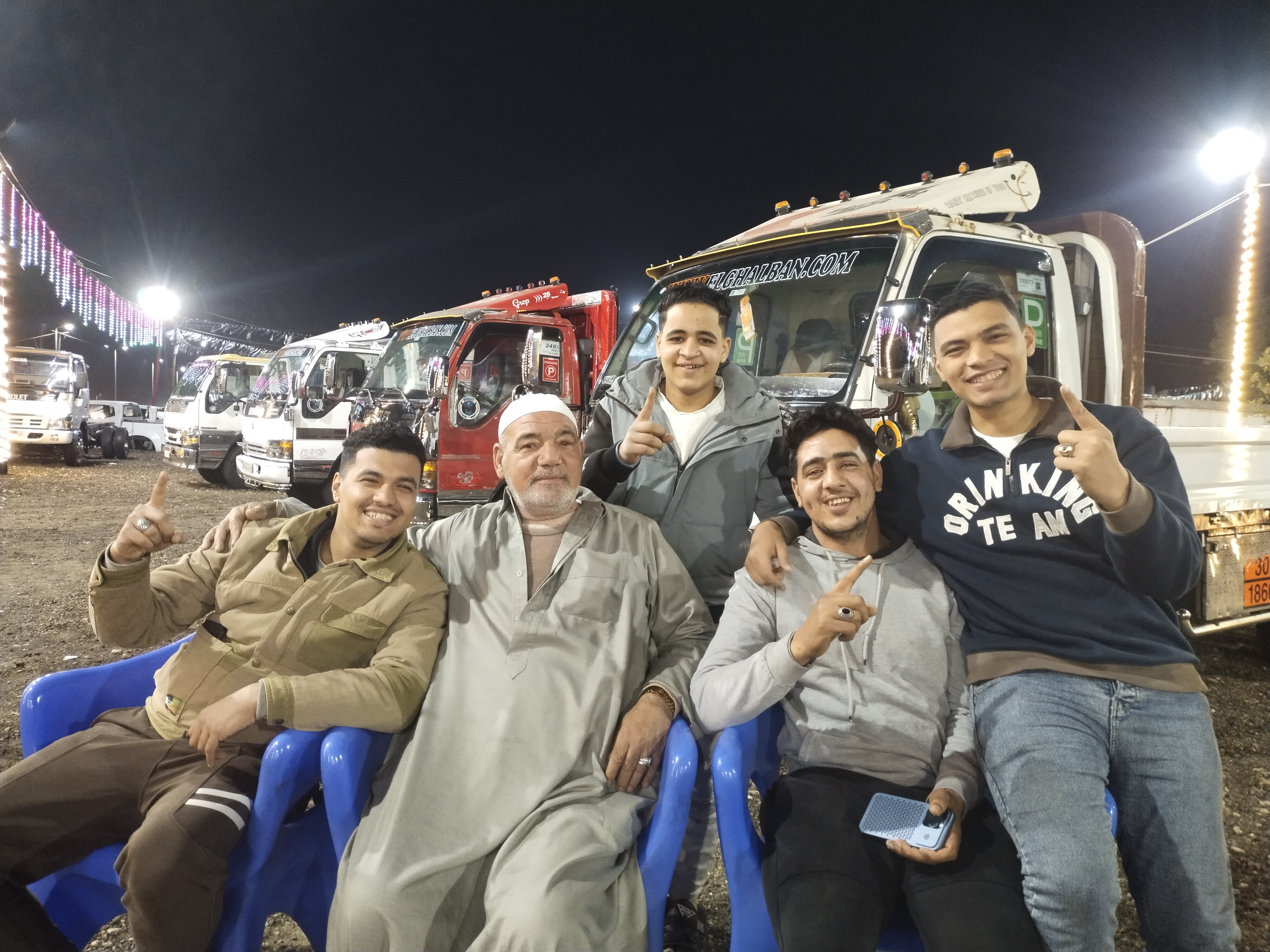 فرحة الفوز فرحة الفوز