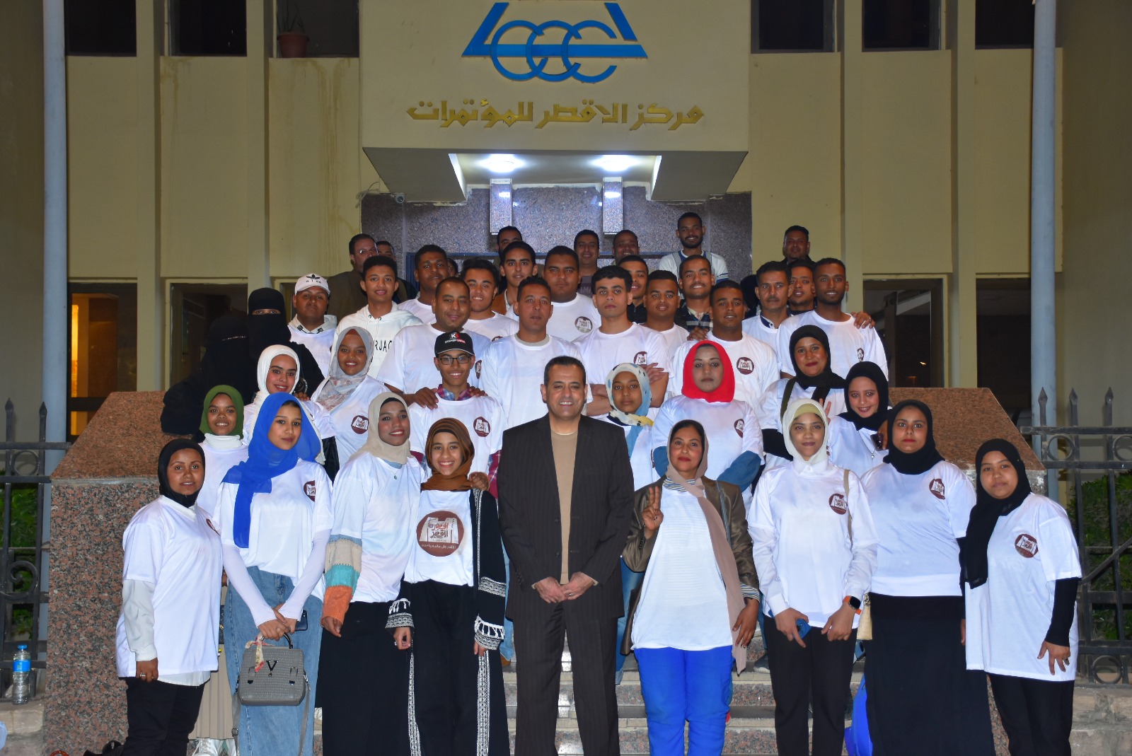 لقاء مع المتطوعين لحفل إفطار الأقصر على مائدة واحدة