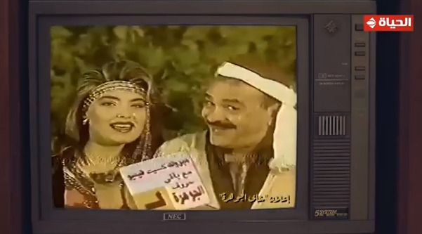 WhatsApp Image 2025-03-21 at 2.26.13 AM (1)