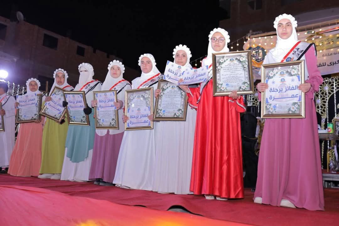 30رحلة عمرة للأوائل 30رحلة عمرة للأوائل