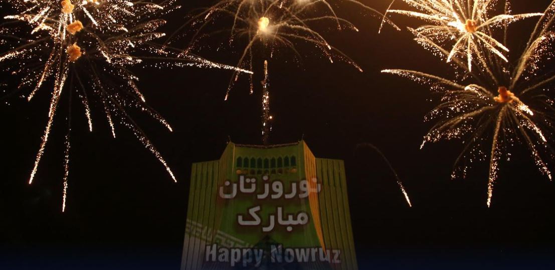احتفالات النوروز