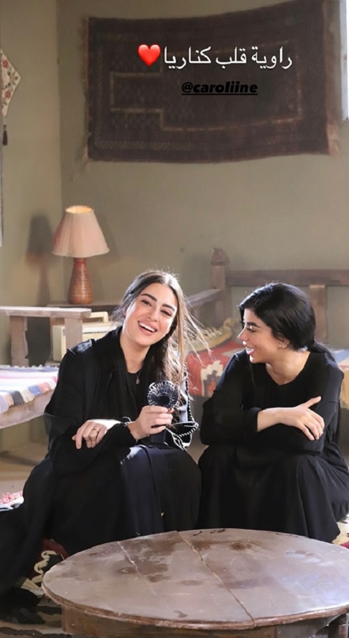 ميرنا نور الدين وكارولين عزمي ميرنا نور الدين وكارولين عزمي