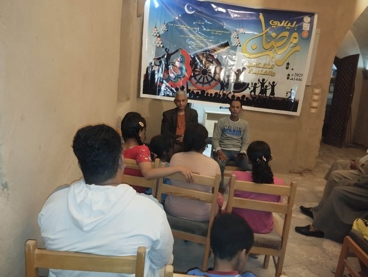 مسابقات دينية ومعلومات عامة للأطفال بقصور ثقافة الأقصر