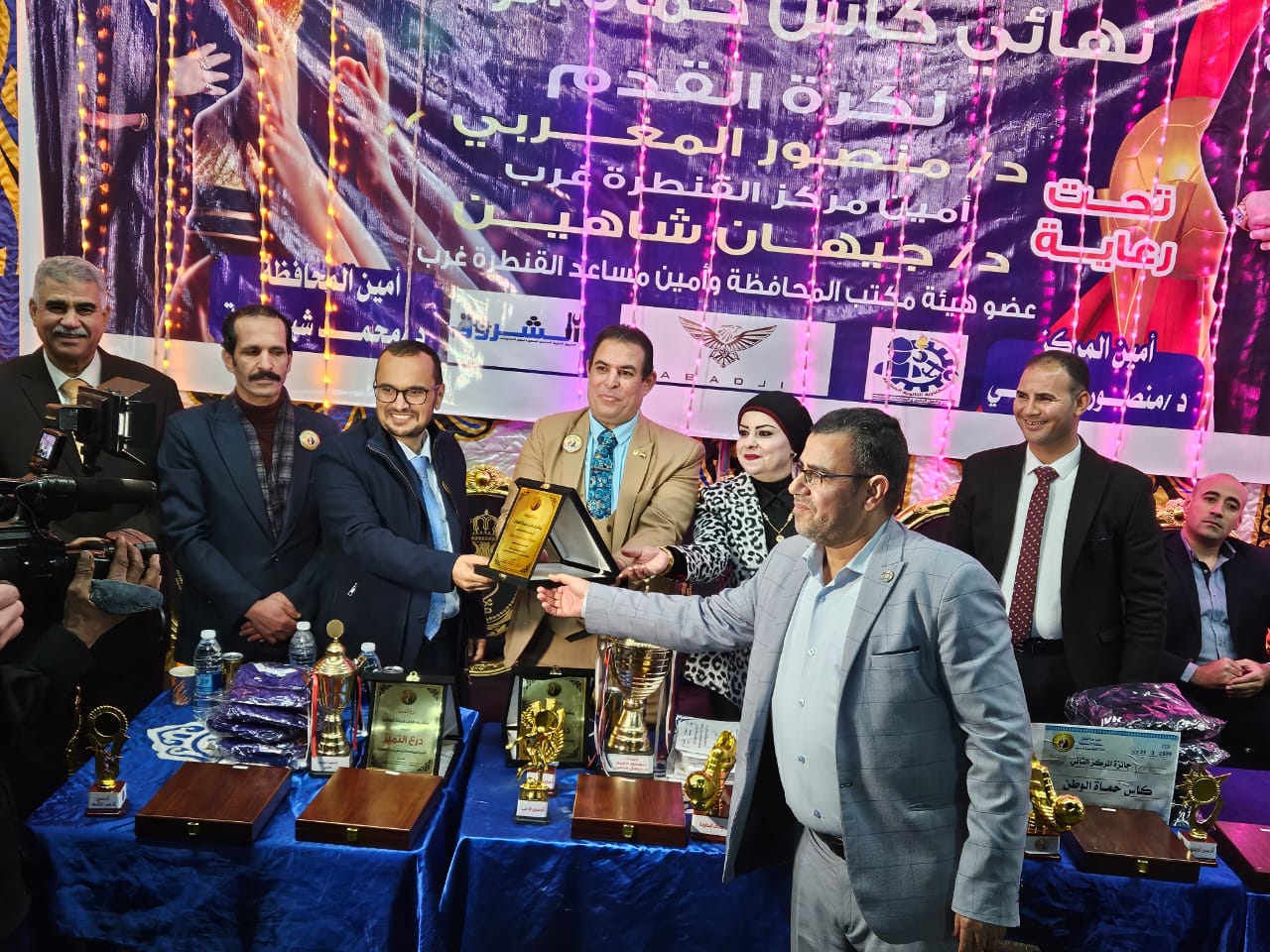 960e9a1b-703f-4126-a4e4-711e08c80f4c