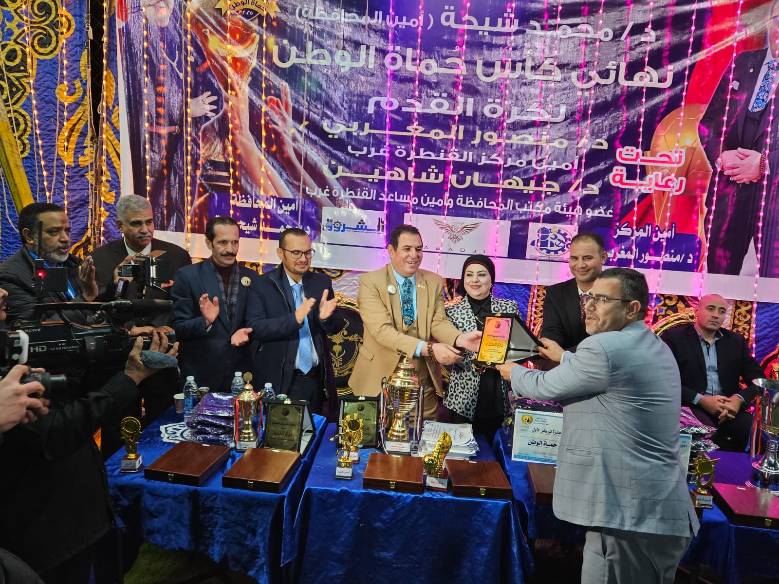 9546f86a-ba14-4d96-8d9d-5028fbcbee36