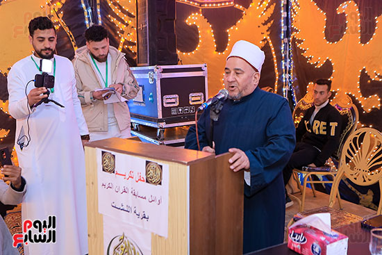 الشيخ محمد عبد النعيم الشيخ محمد عبد النعيم