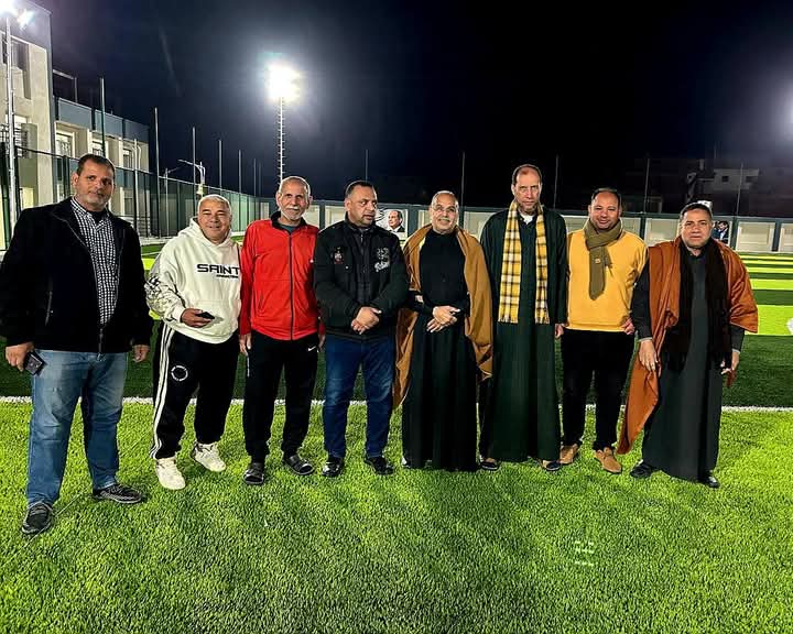 مركز شباب محمد صلاح