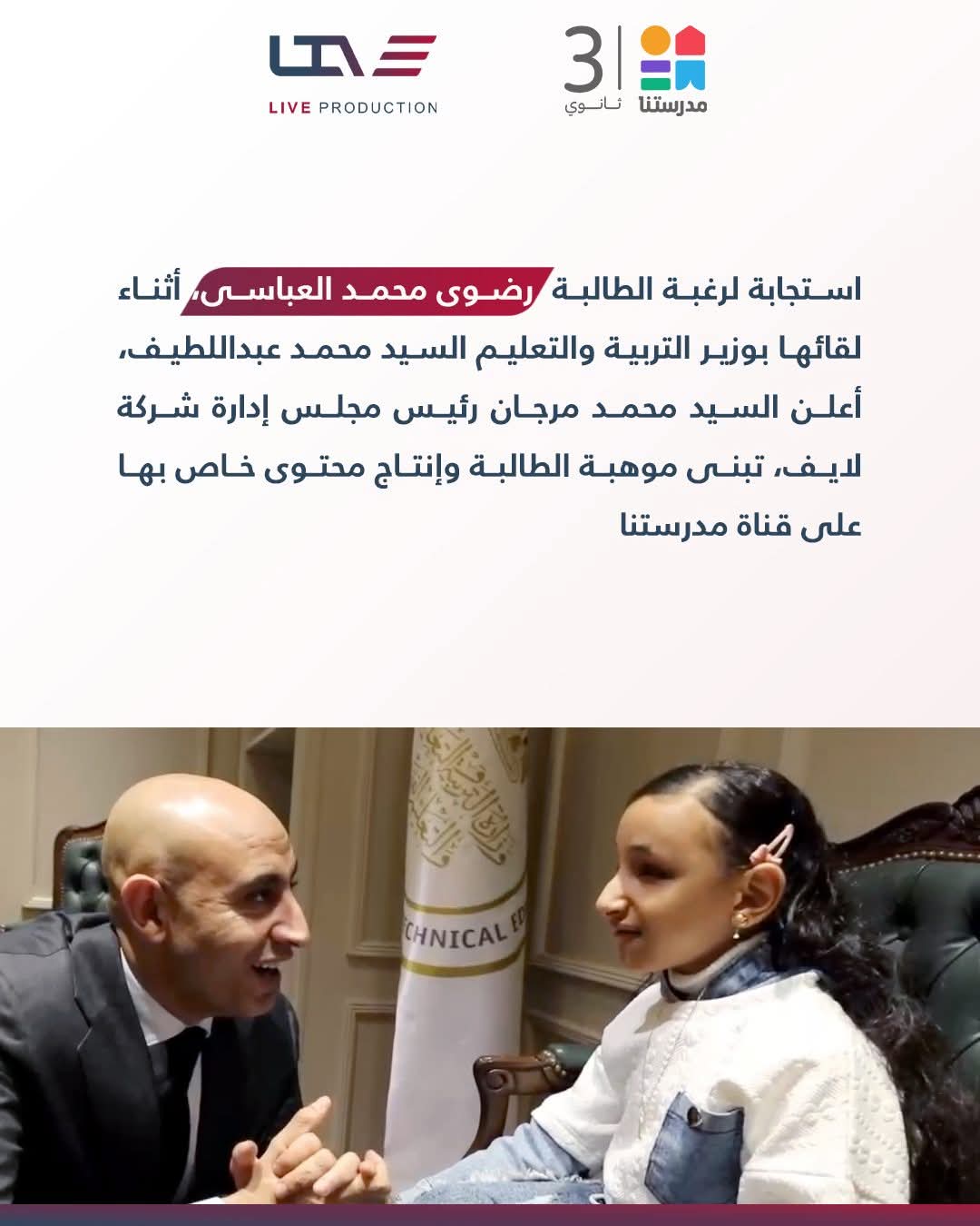 cfdd2e36-2c4e-4dfa-a953-8690aceaff81