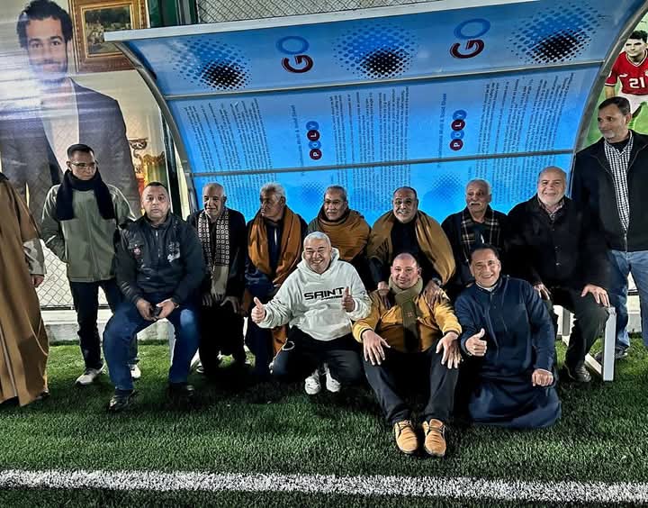 مركز شباب محمد صلاح