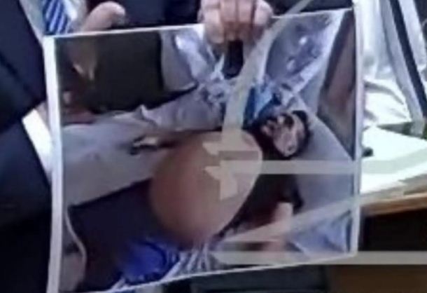 مارادونا
