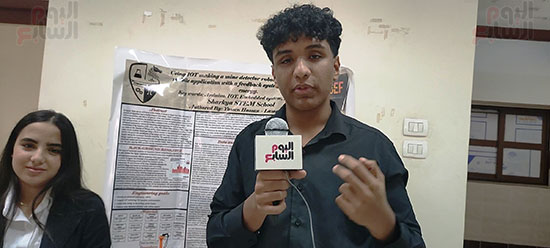 ياسين-و-لمار-خلال-لقاءهم-باليوم-السابع