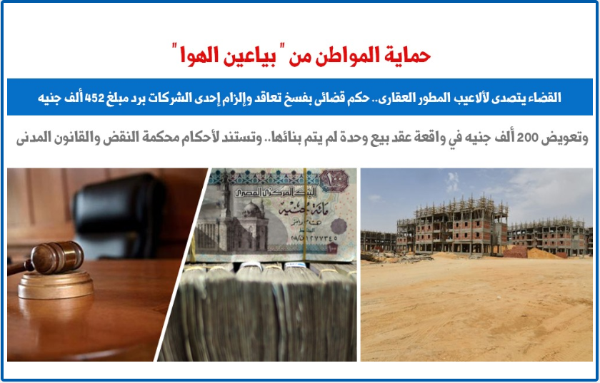 مميي
