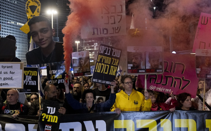 مظاهرات فى اسرائيل