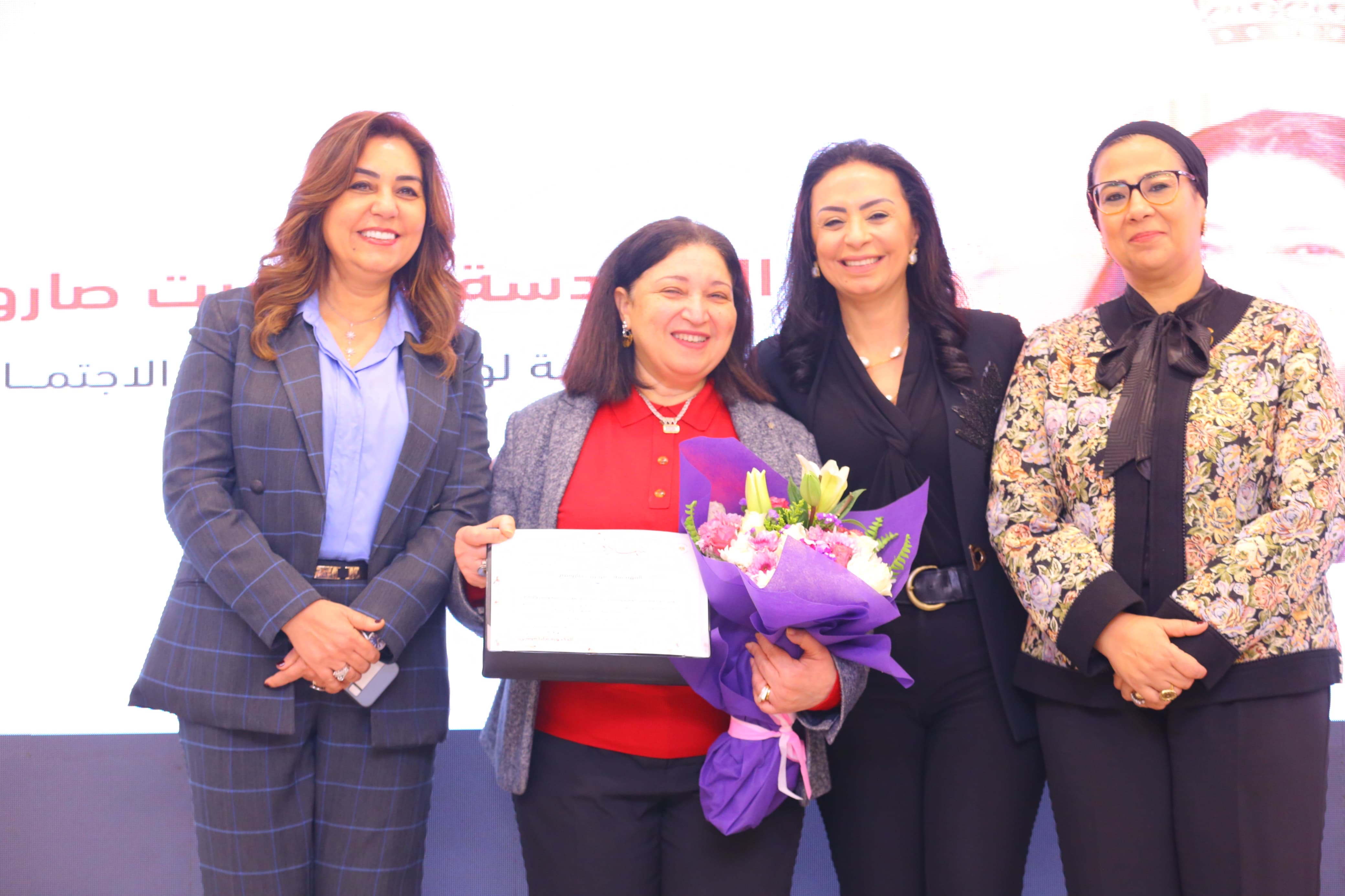تكريم أمهات مثاليات من داخل وزارة التضامن الاجتماعي