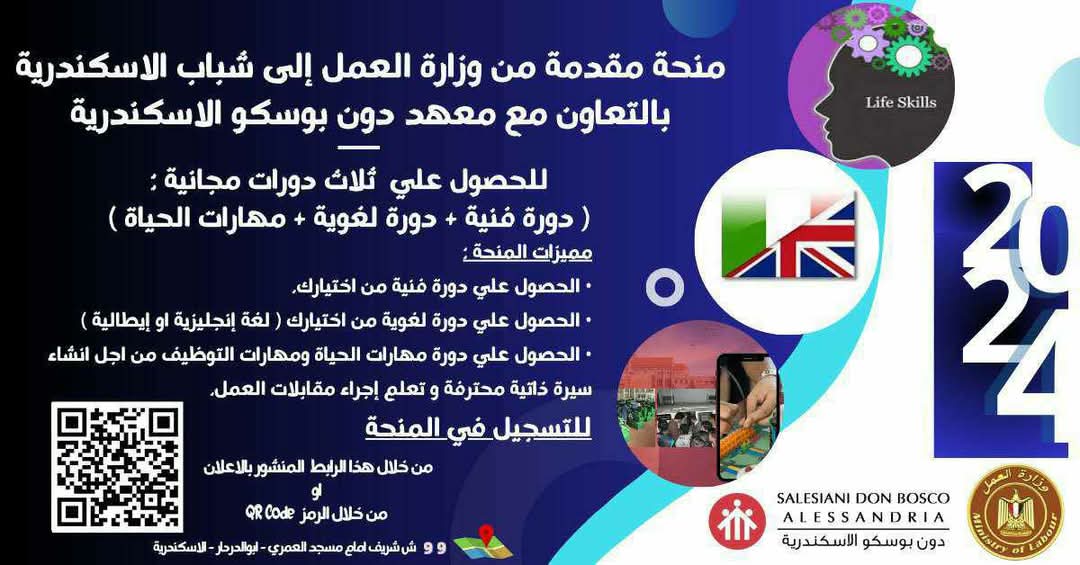 FB_IMG_1742732044063 FB_IMG_1742732044063