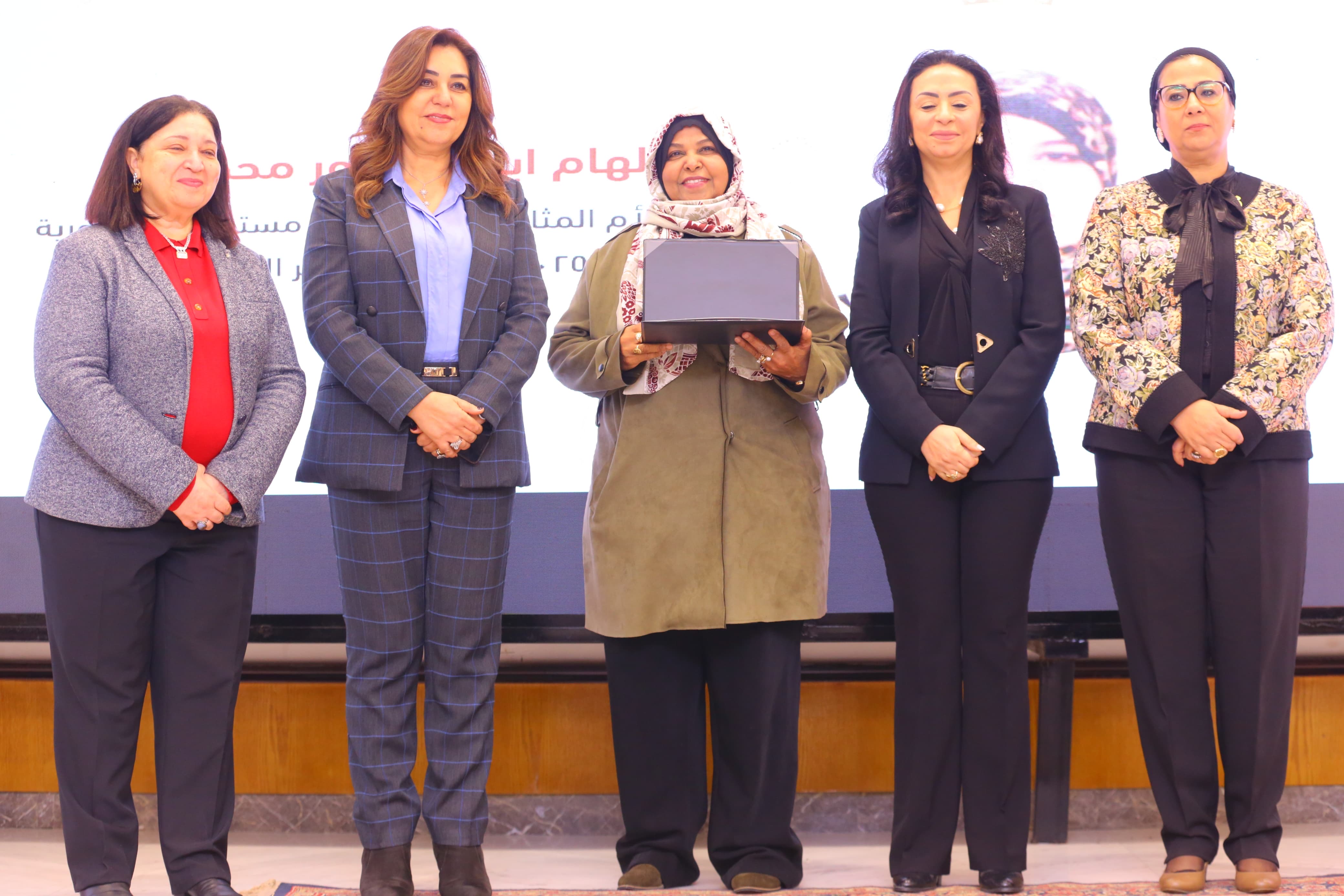 الاحتفال السنوي لوزارة التضامن الاجتماعي