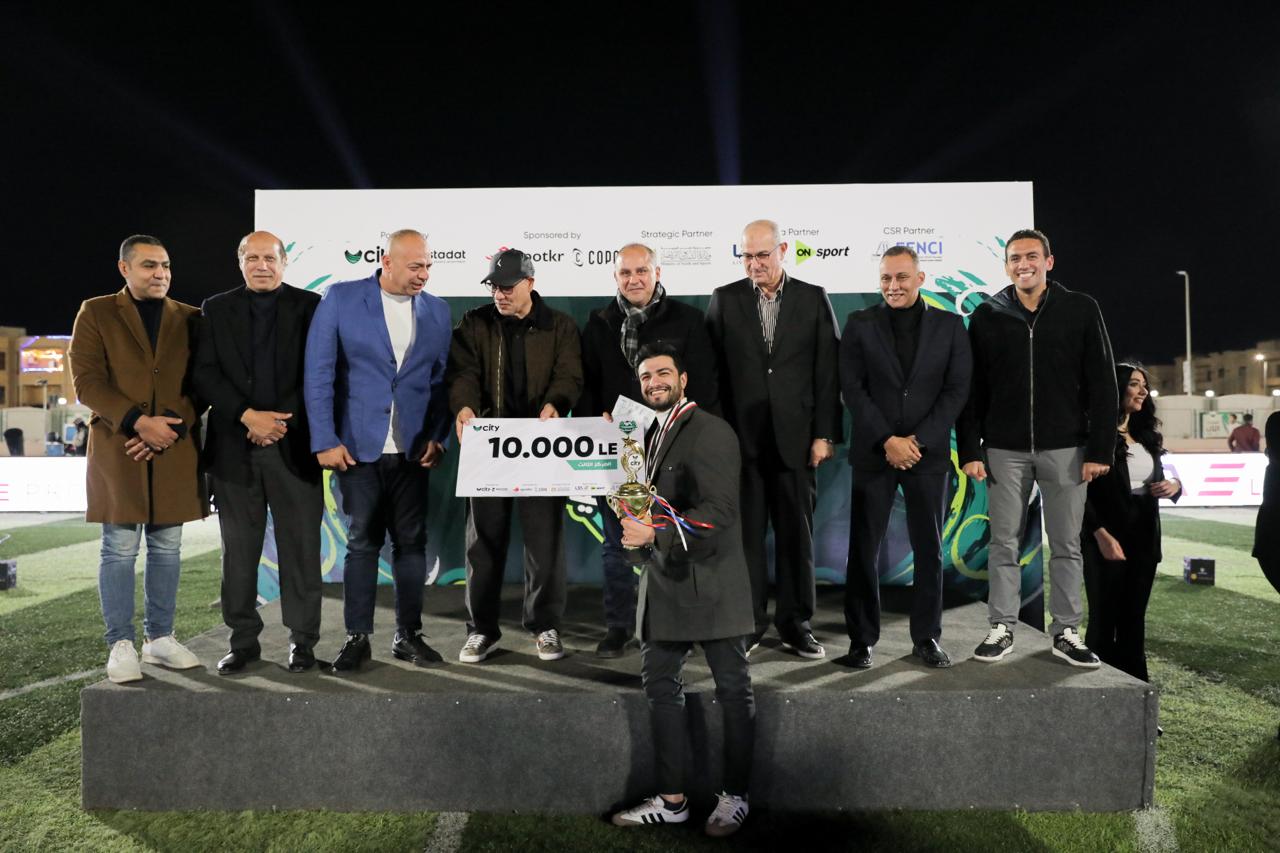 دورة سيتي كلوب دورة سيتي كلوب