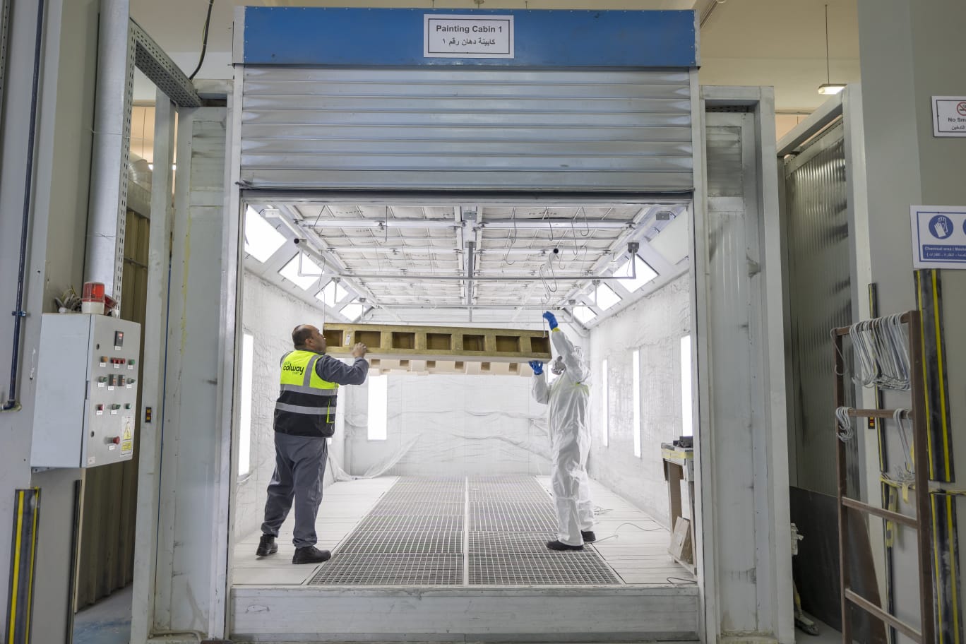 اعمال التجهيز