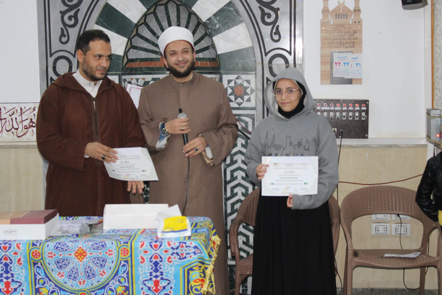 WhatsApp Image 2025-03-22 at 11.38.10 AM