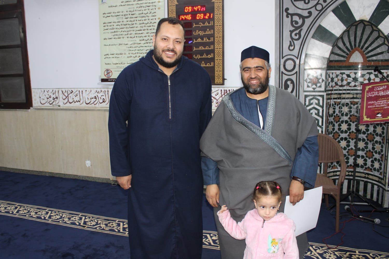 WhatsApp Image 2025-03-22 at 10.14.19 AM