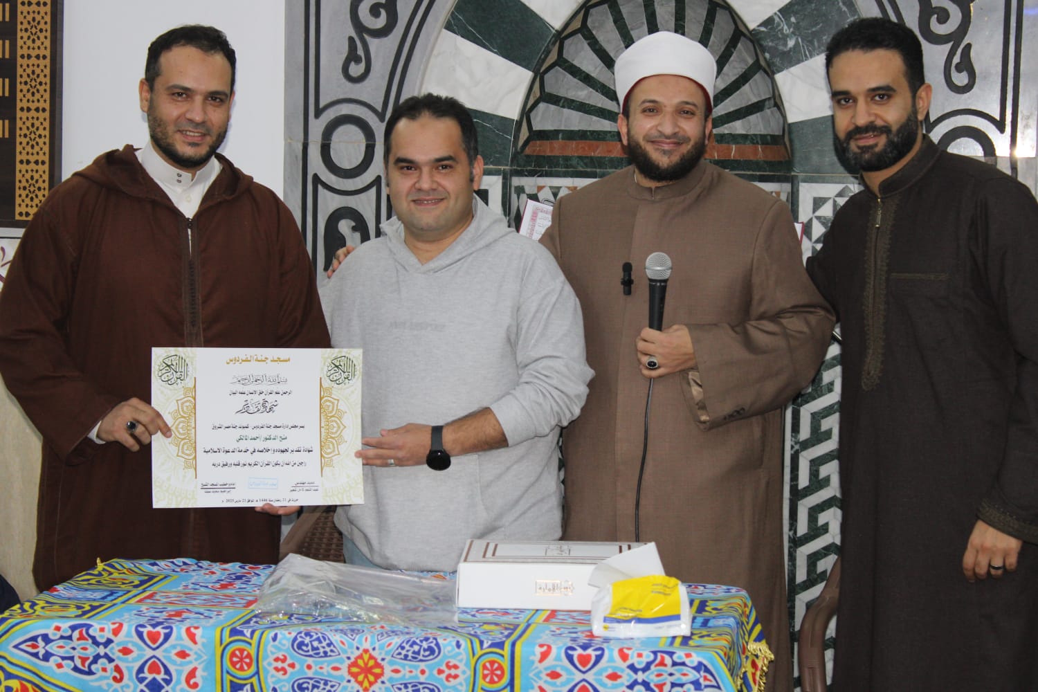 WhatsApp Image 2025-03-22 at 11.38.08 AM