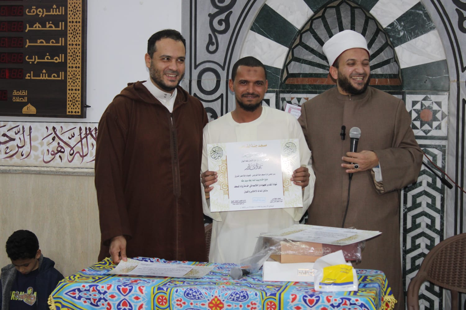 WhatsApp Image 2025-03-22 at 11.37.54 AM (1)