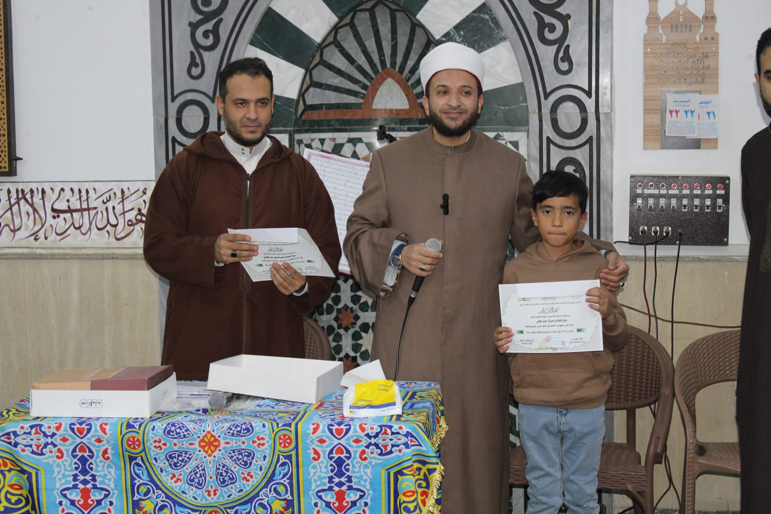 WhatsApp Image 2025-03-22 at 11.38.11 AM