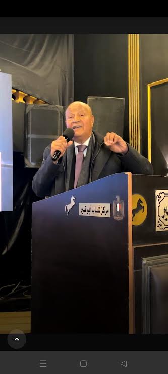 الدكتور علي المصيلحي وزير التموين السابق