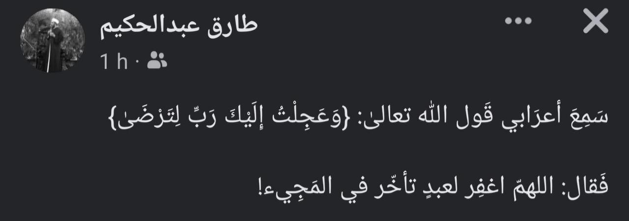 WhatsApp Image 2025-03-24 at 2.28.45 AM WhatsApp Image 2025-03-24 at 2.28.45 AM