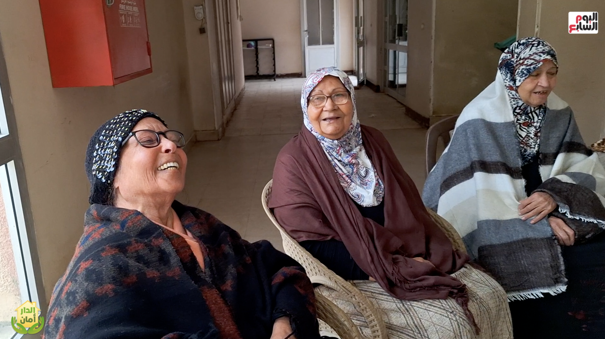 جانب من التقرير (11)