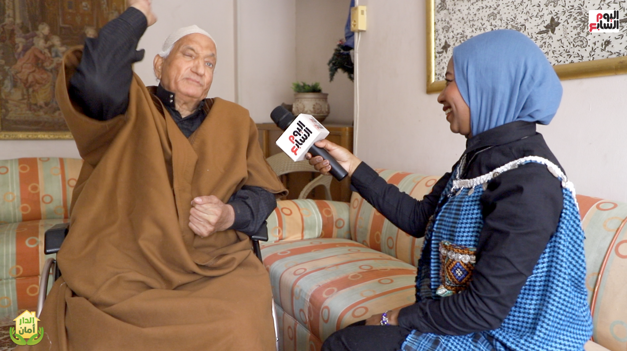 جانب من التقرير (4)
