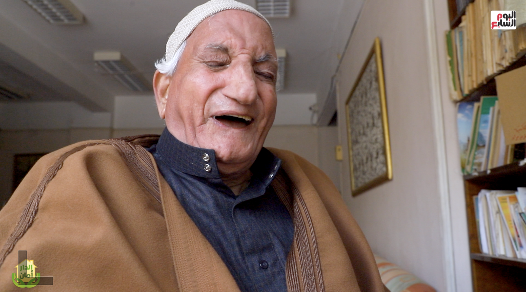 جانب من التقرير (12)