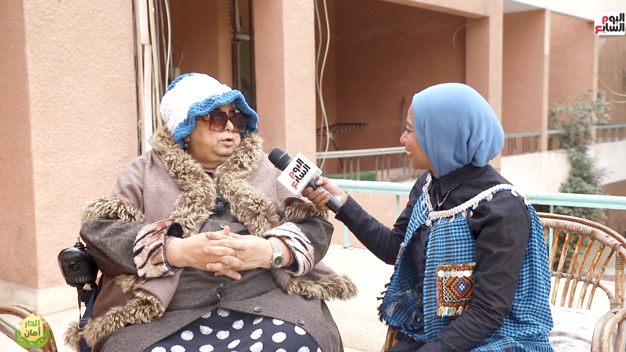 جانب من التقرير (9)